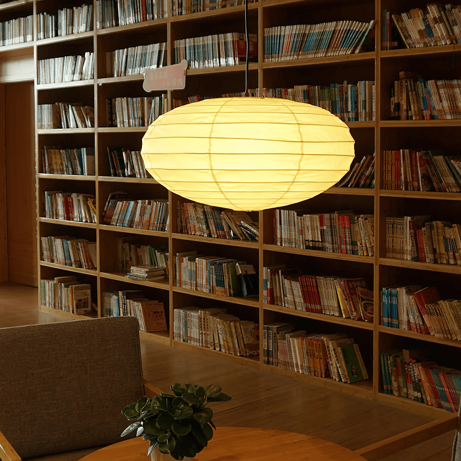 Washi Paper EN Pendant Lamp - Letslighting