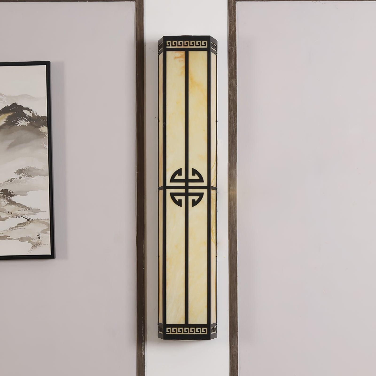 Audrey Vintage Metal Wall Light - Letslighting