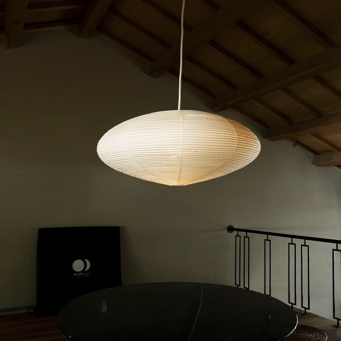 Washi Paper 15A Pendant Light - Letslighting