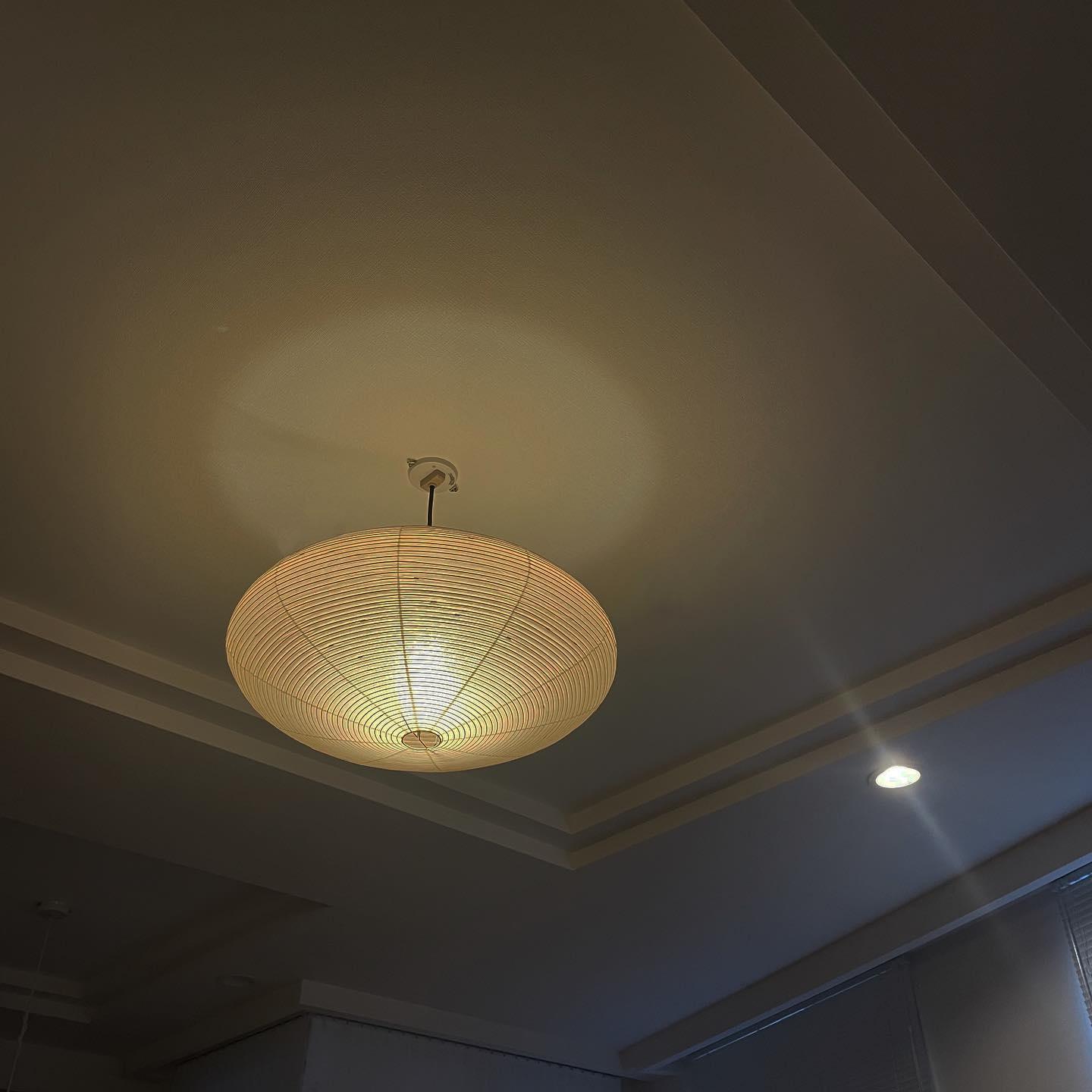 Washi Paper 15A Pendant Light - Letslighting