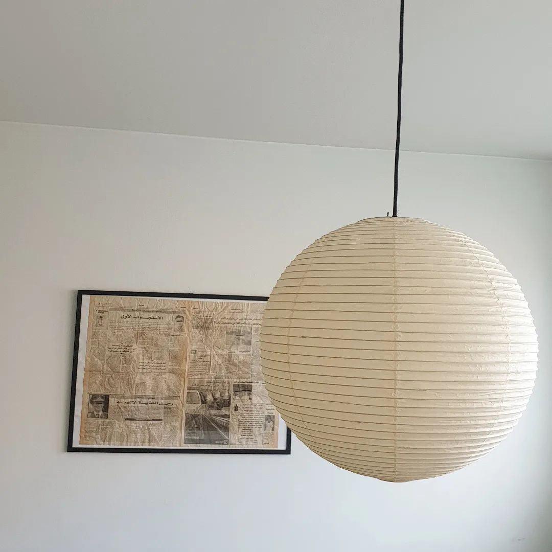 Washi Paper Round Series Pendant Lamp - Letslighting