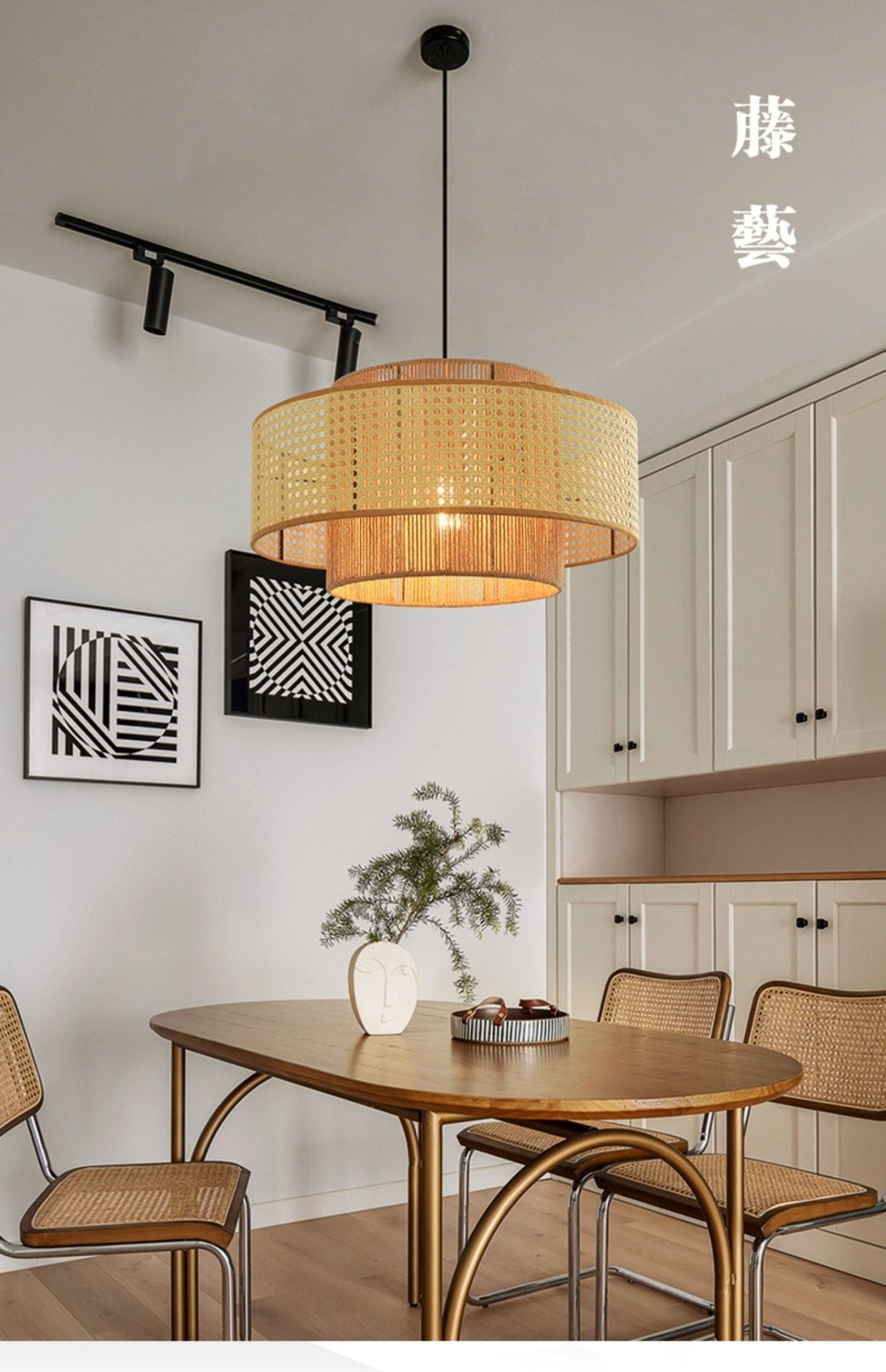 Concentric Pendant Light - Letslighting