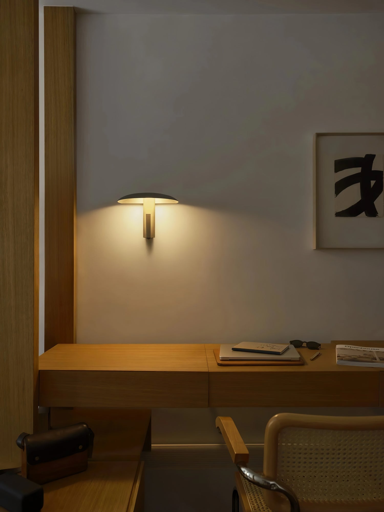 Konoha Wall Lamp - Letslighting