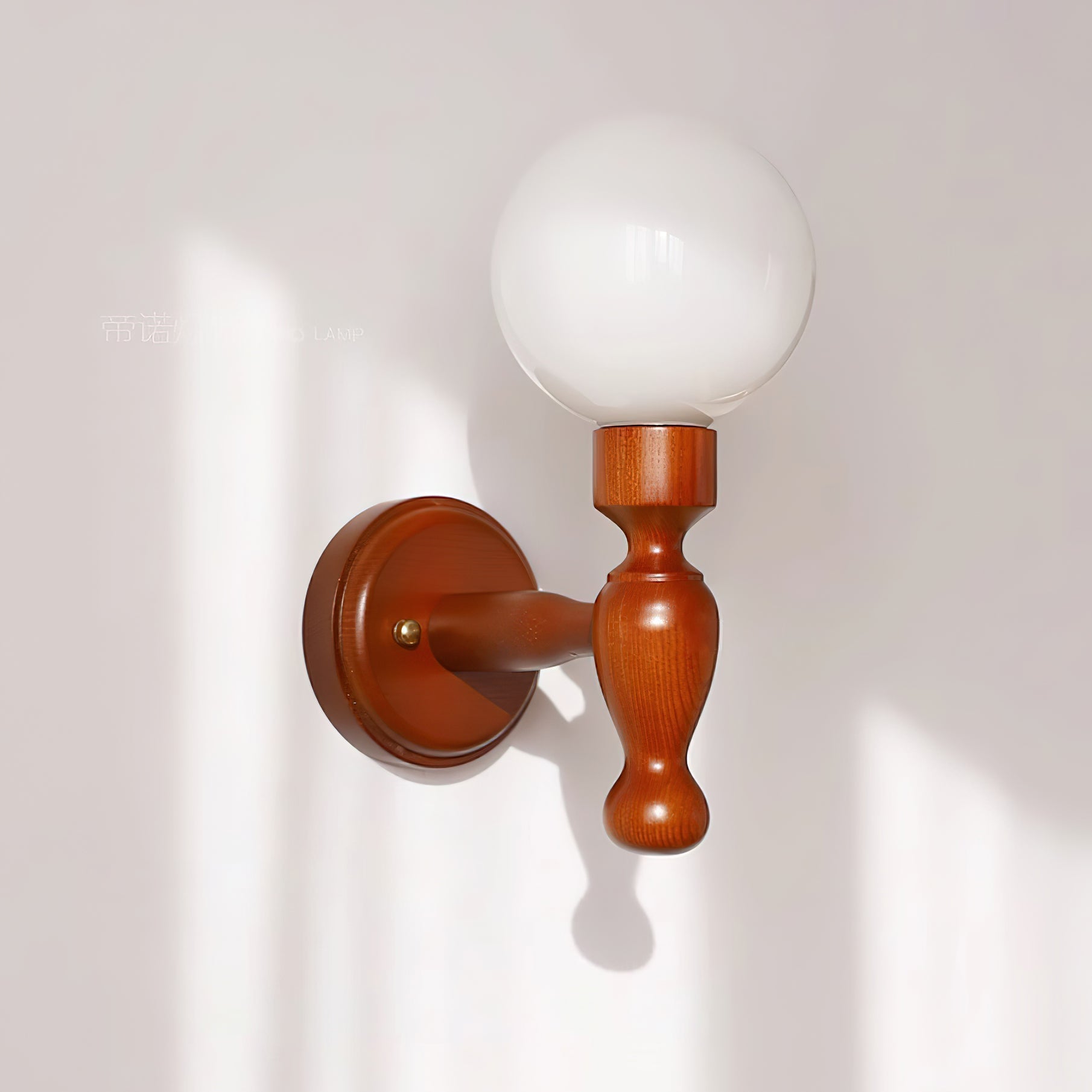 Mapleleaf Wooden Wall Lamp - Letslighting