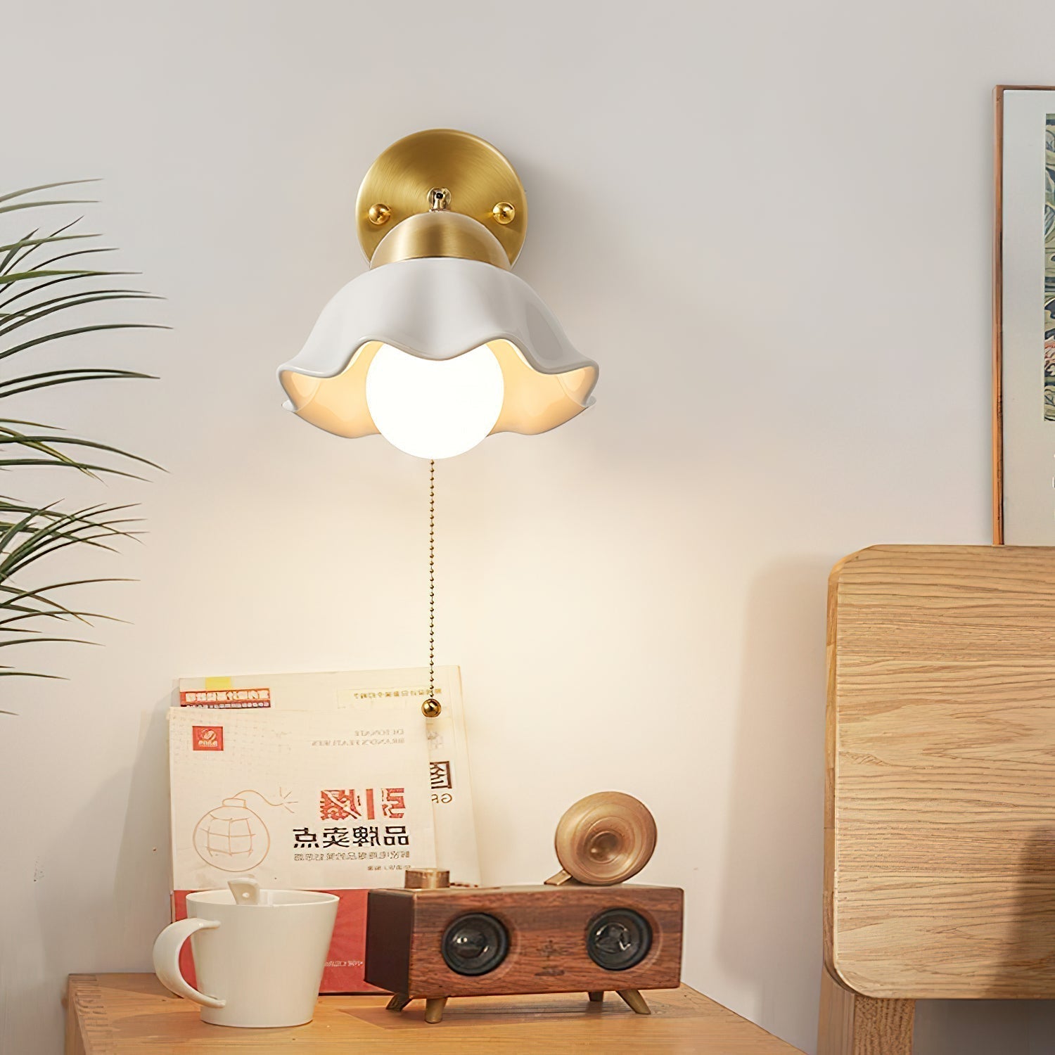 Wall Lamp Brass and Ceramic Wavy Shade Globe Accent Retro Artistic - Letslighting