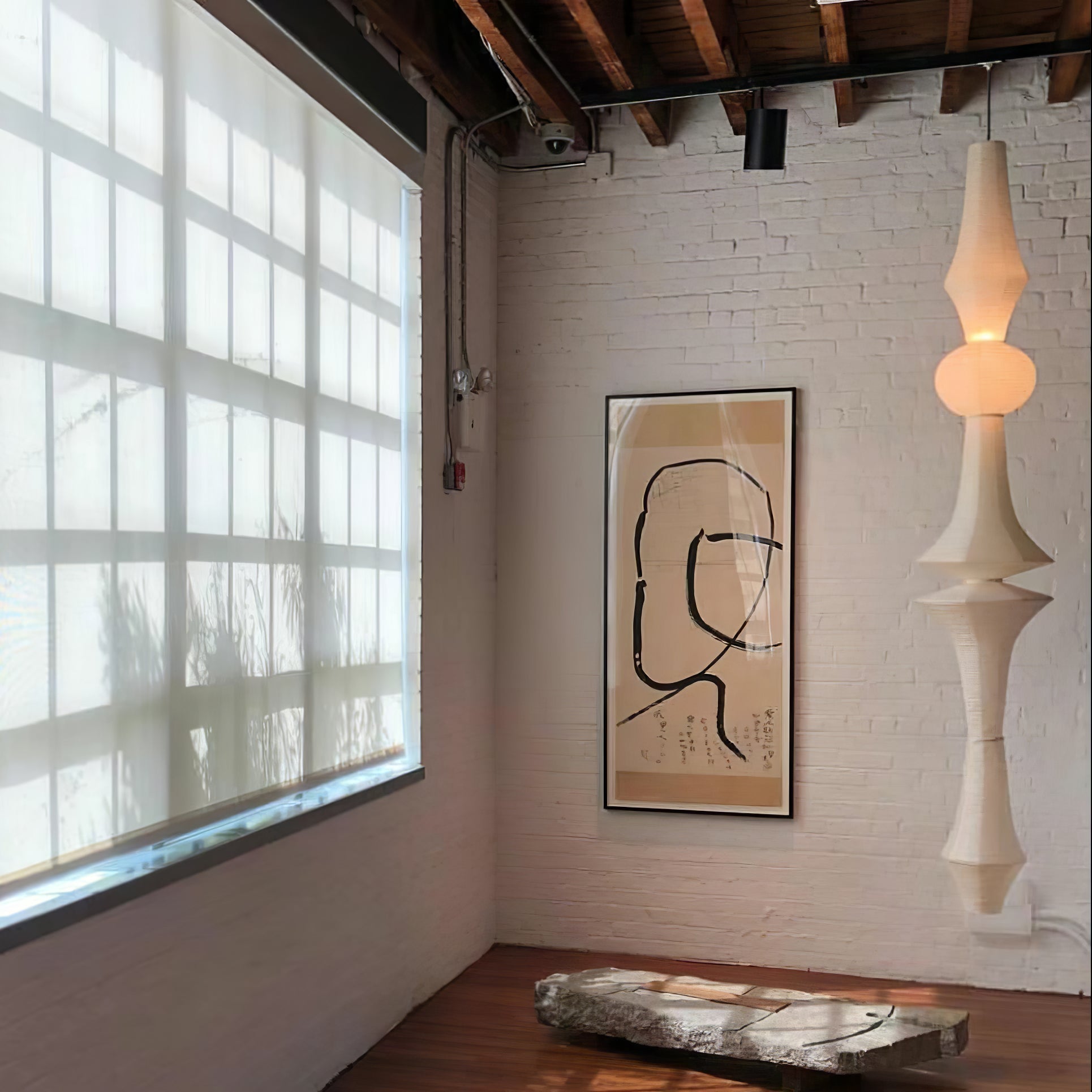 Washi Paper E Pendant Light - Letslighting