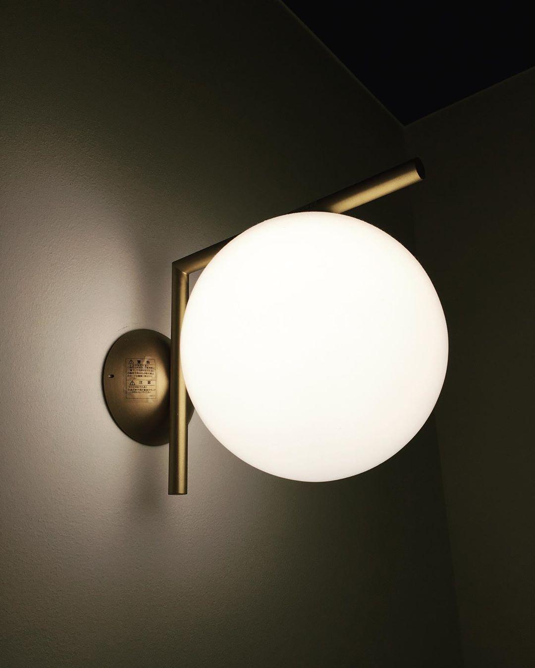 Blown Glass Opal Glass Wall Lamp - Letslighting