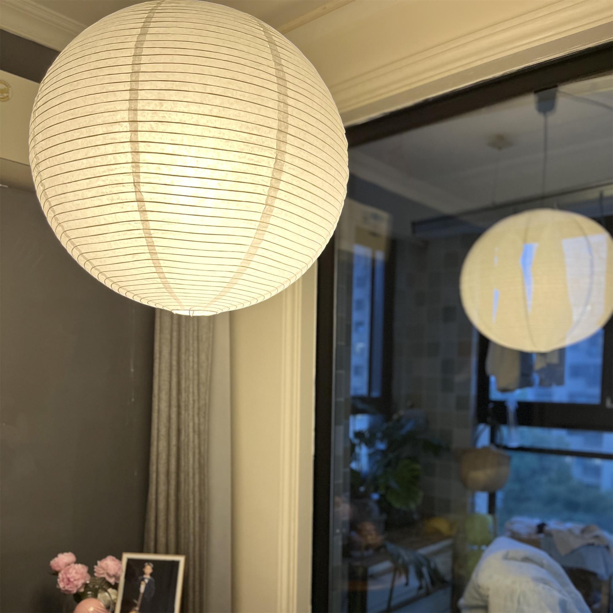 Washi Paper Round Series Pendant Lamp - Letslighting