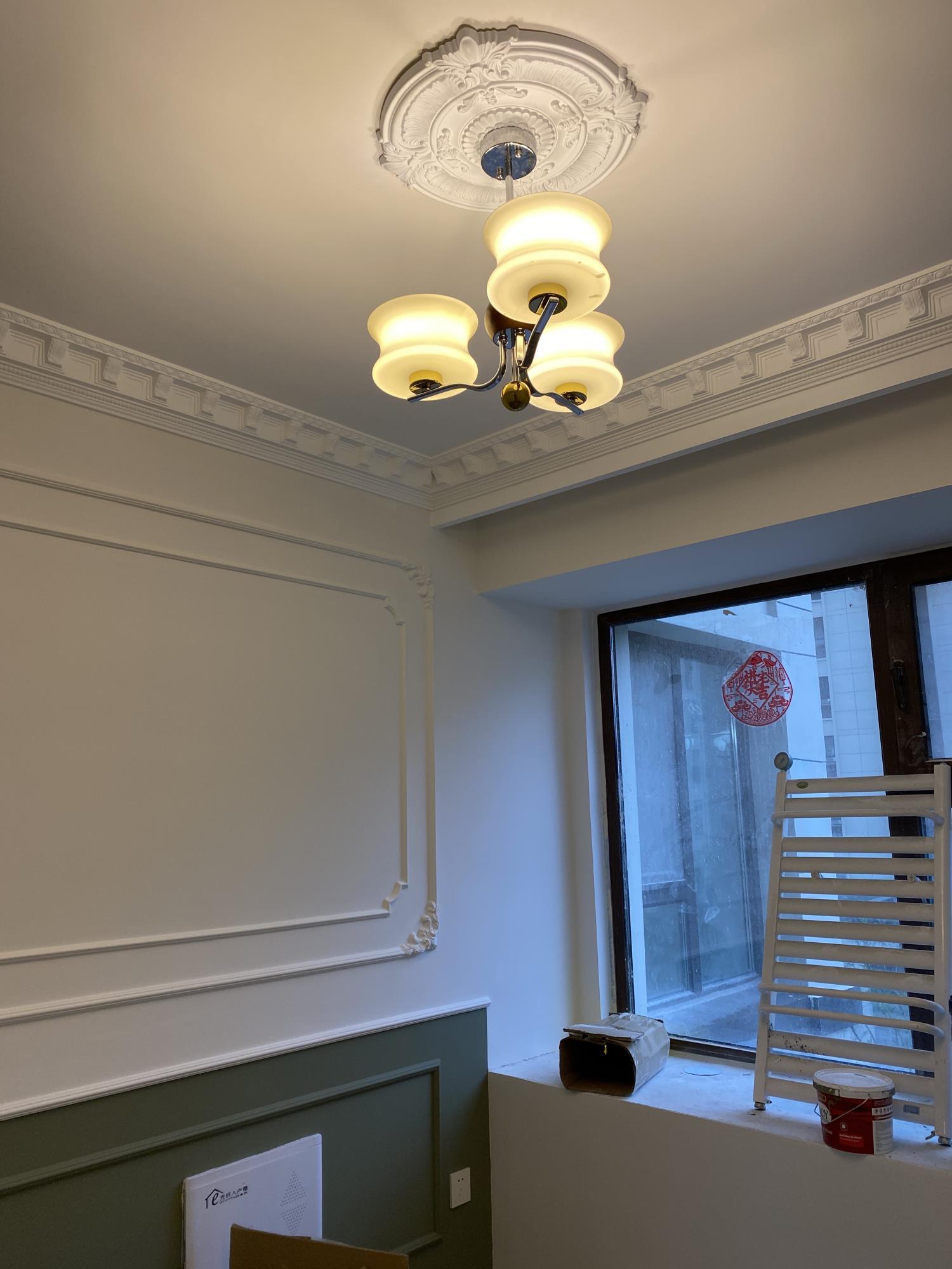 Anath Chandelier - Letslighting