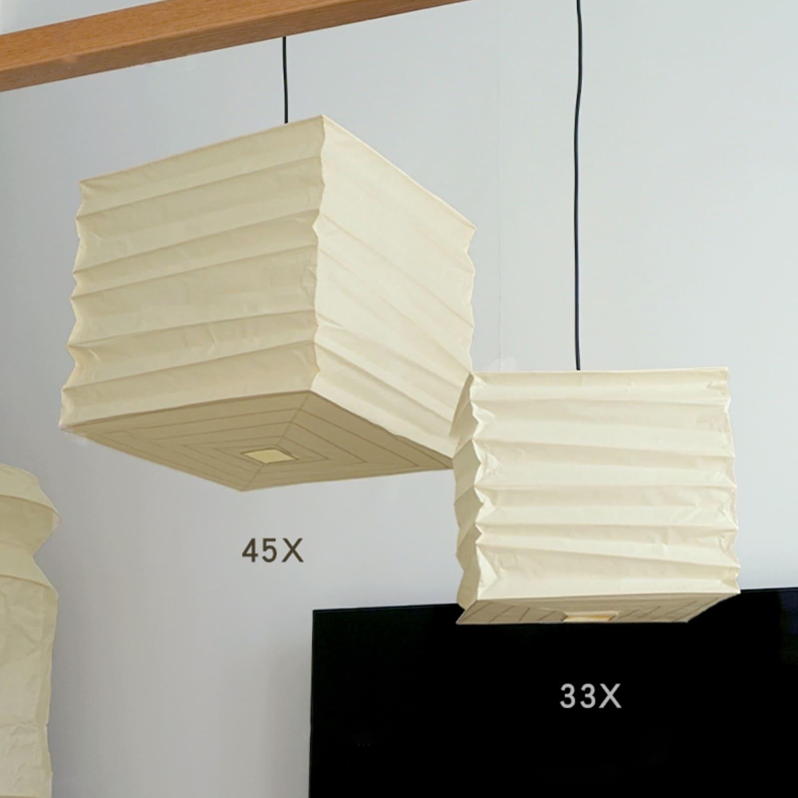 Ayla Paper Cube Pendant Lamp - Letslighting