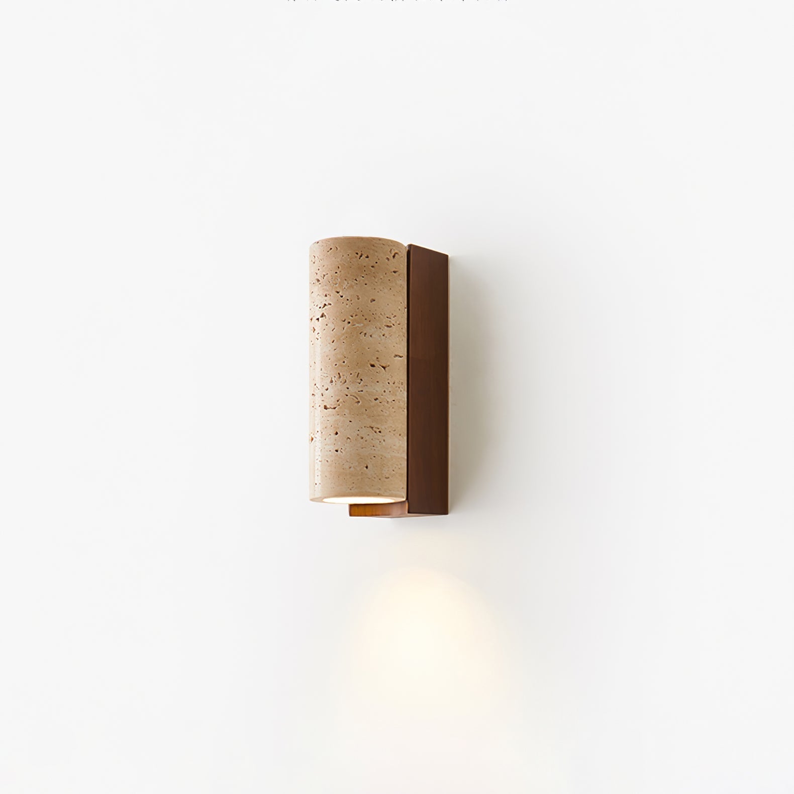 Lysandra Cylindrical Travertine Wall Light - Letslighting