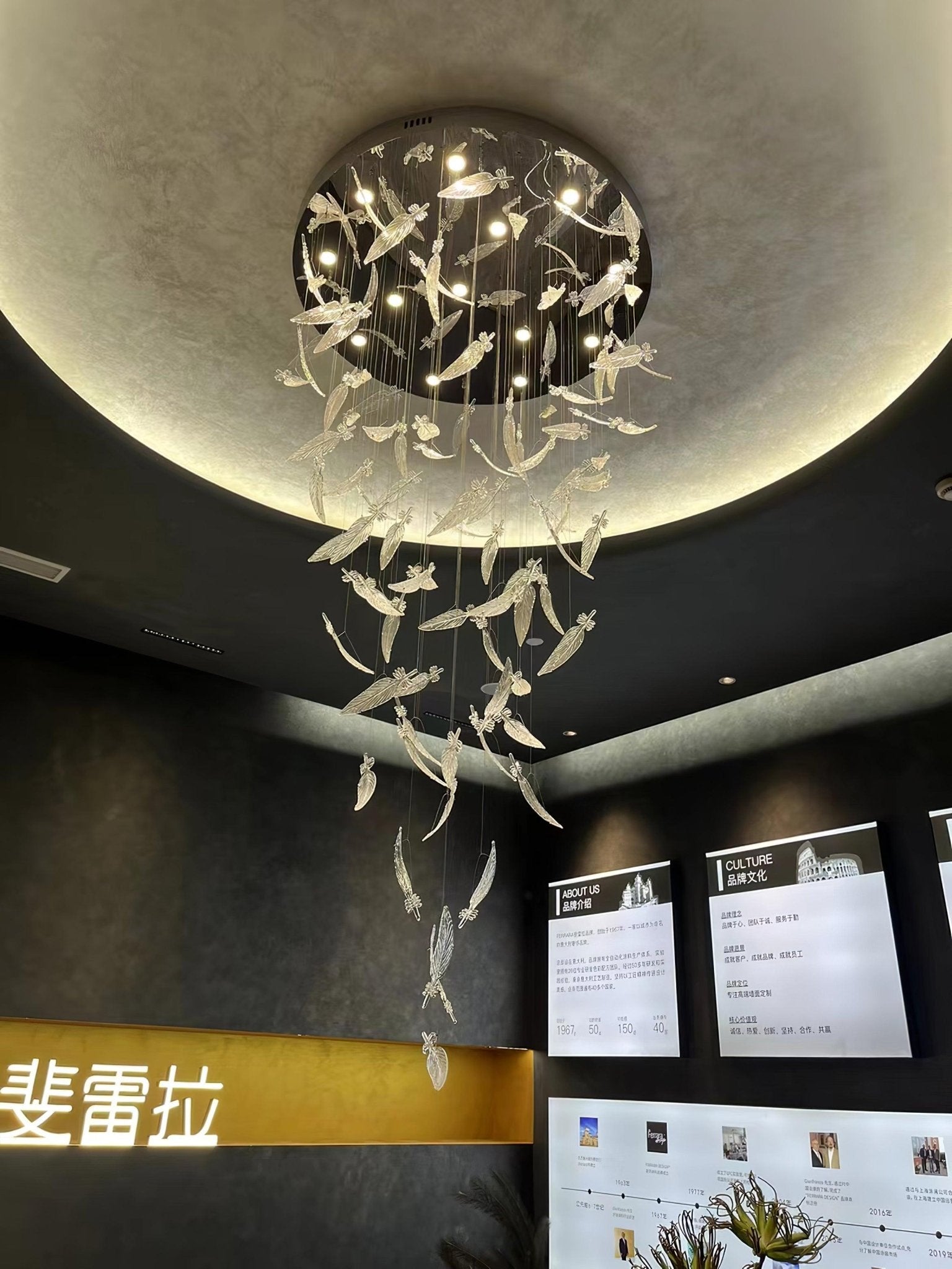 Aetherial Glass Leaf Chandelier - Letslighting
