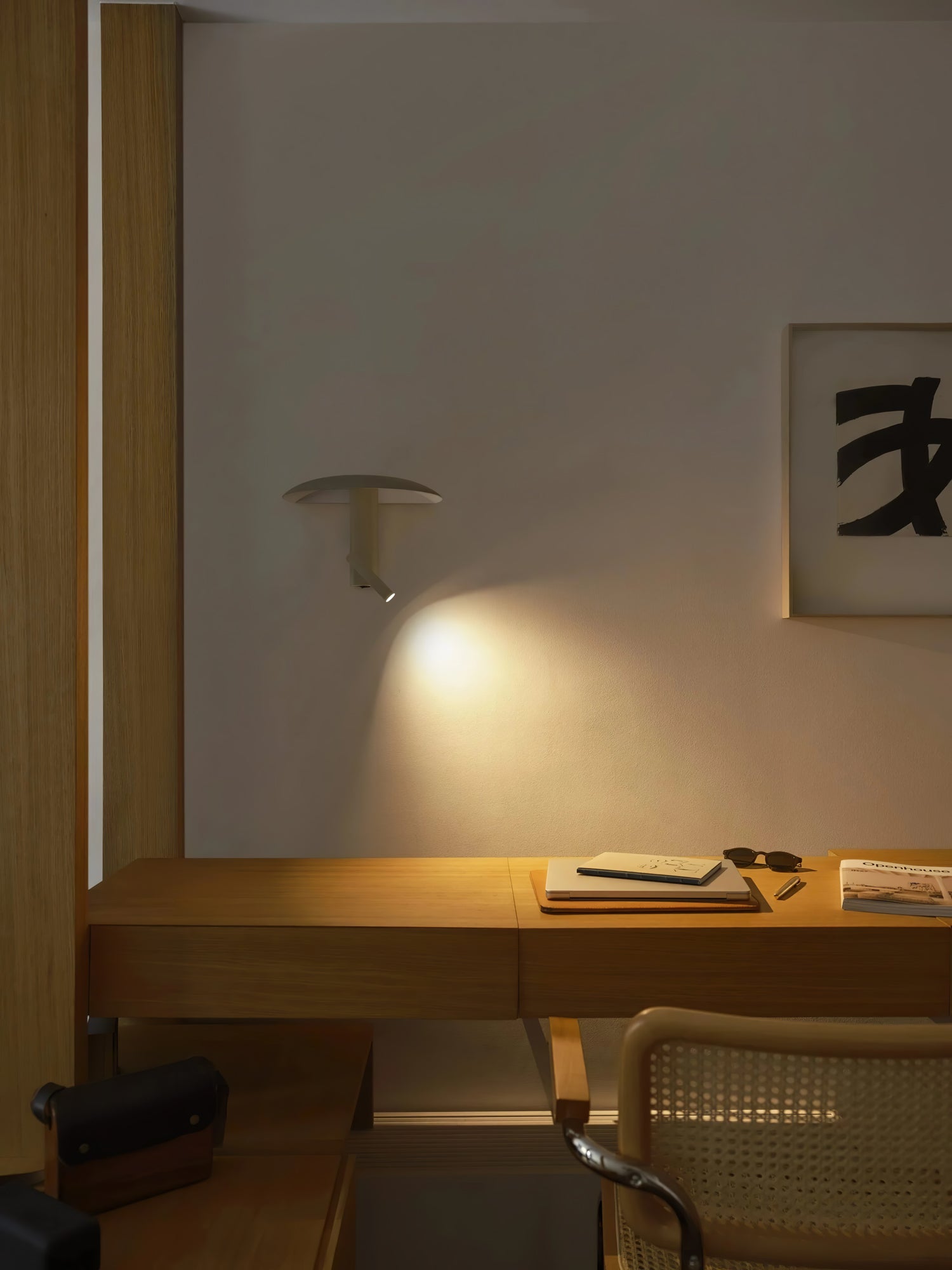 Konoha Wall Lamp - Letslighting
