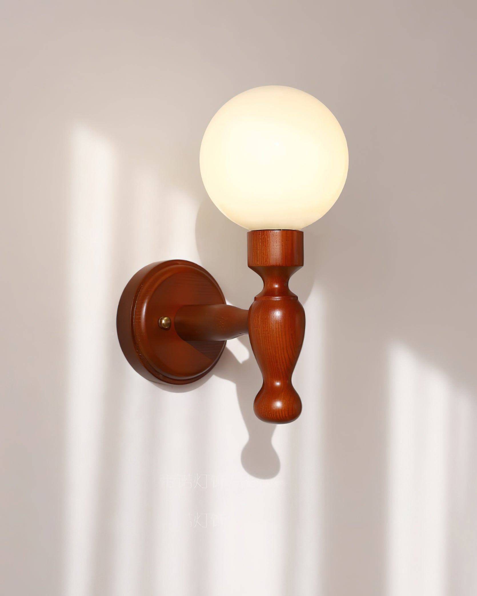 Mapleleaf Wooden Wall Lamp - Letslighting