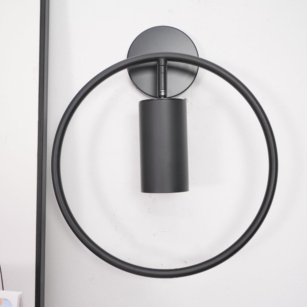 Revolta Wall Lamp - Letslighting