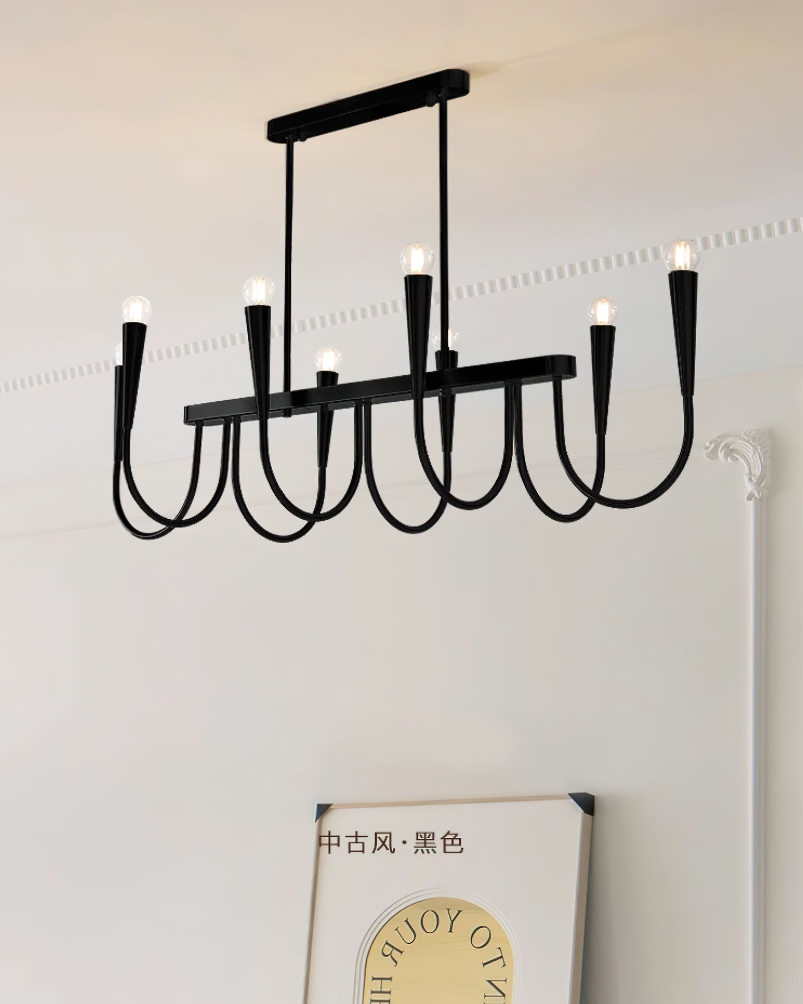 Symphony Chandelier - Letslighting