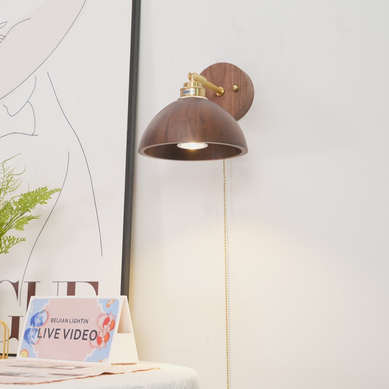 Rhett Pull Wall Lamp - Letslighting