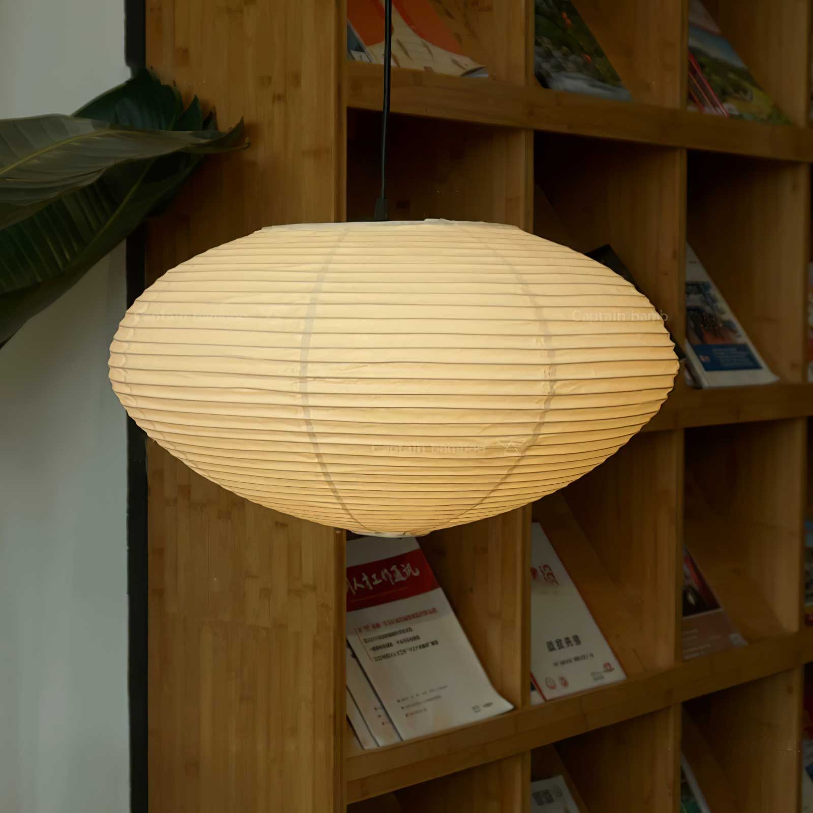Washi Paper 15A Pendant Light - Letslighting