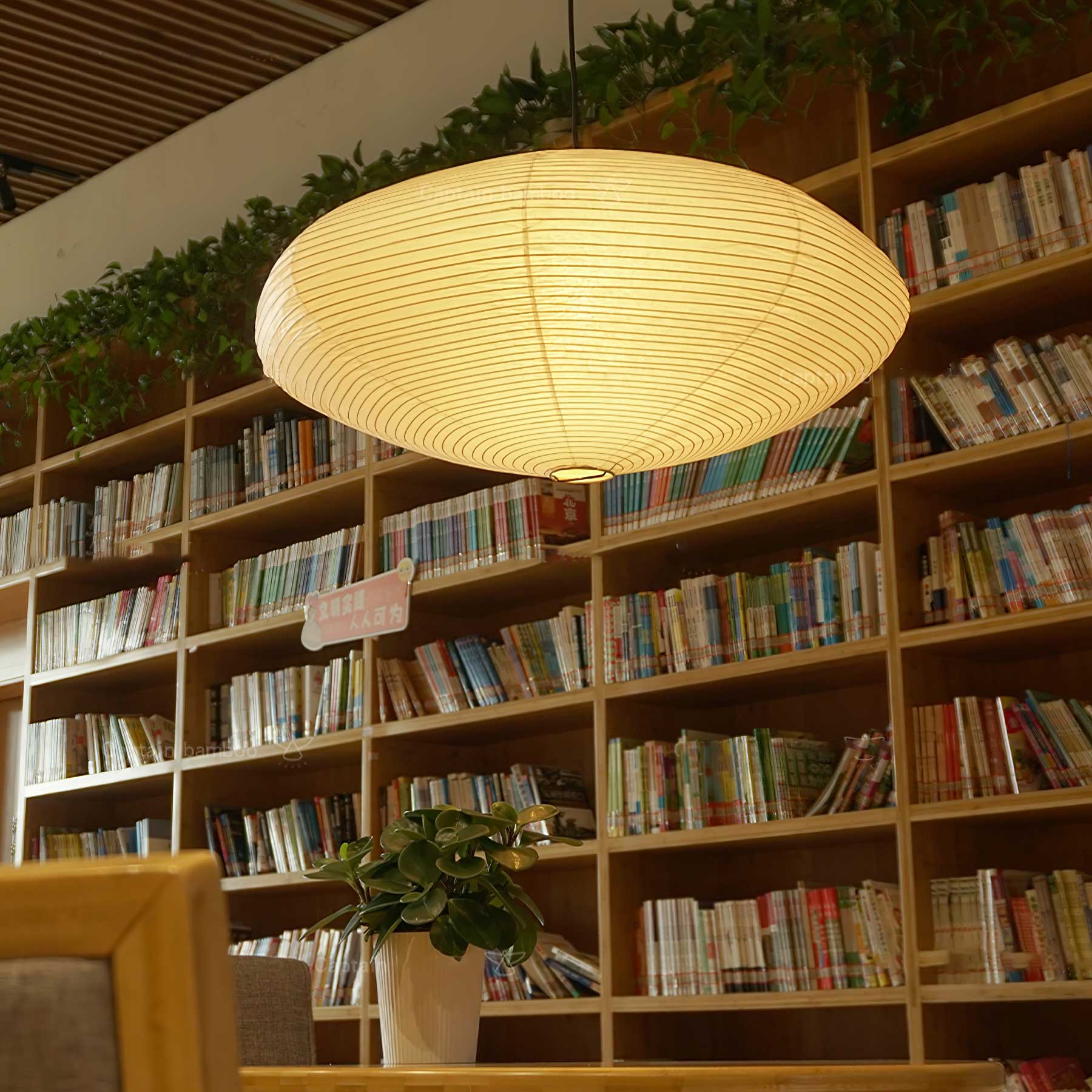 Washi Paper 15A Pendant Light - Letslighting