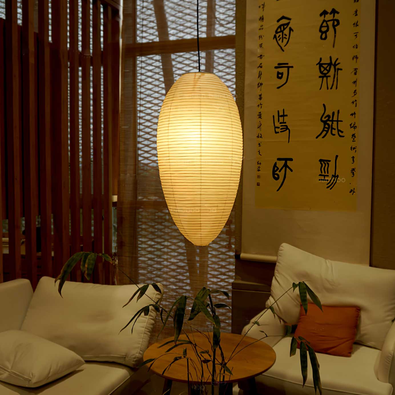 Washi Paper Chestnut Pendant Lamp - Letslighting