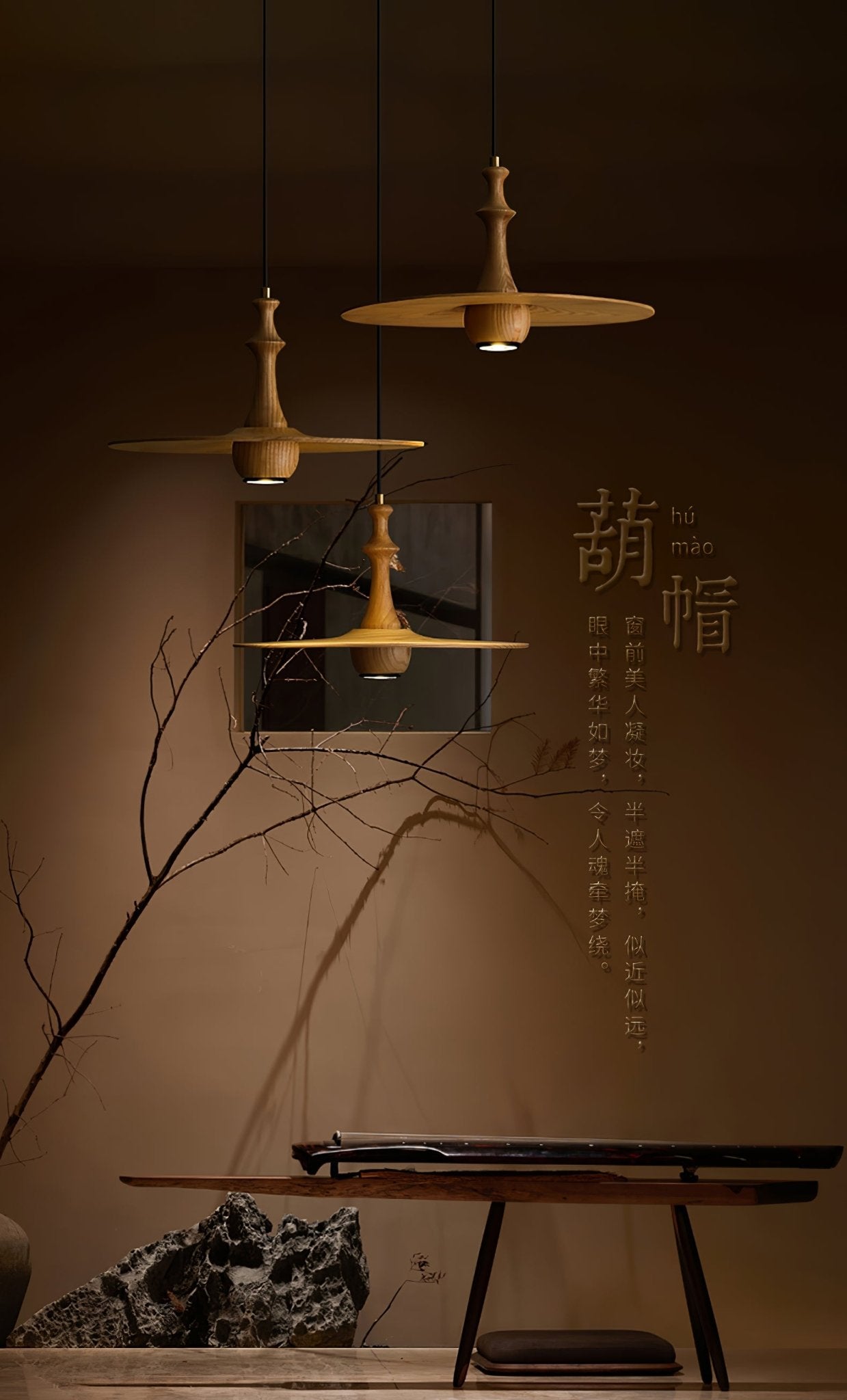 Wooden Spin Pendant Light - Letslighting