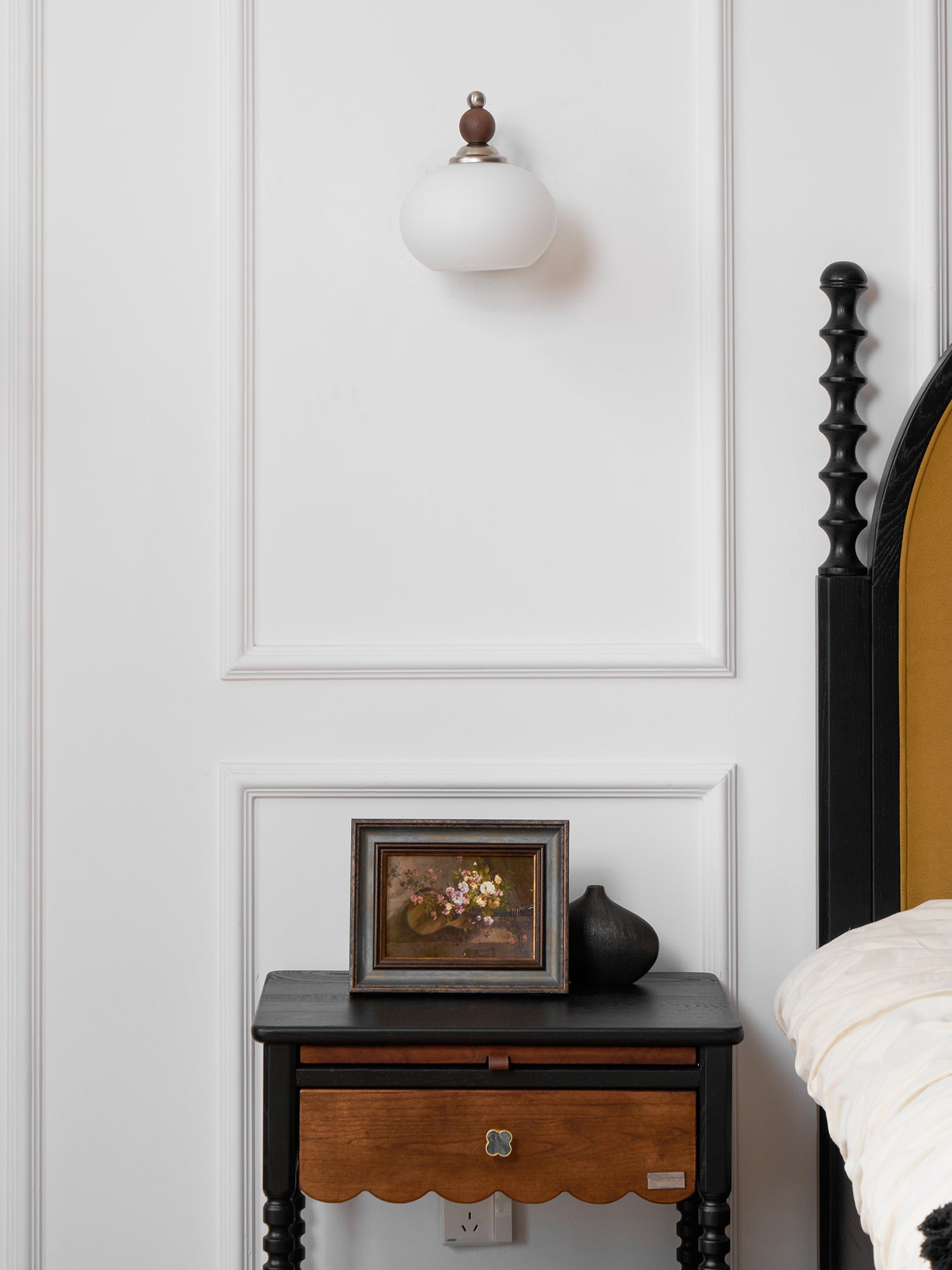 Yisi Po Wall Lamp - Letslighting